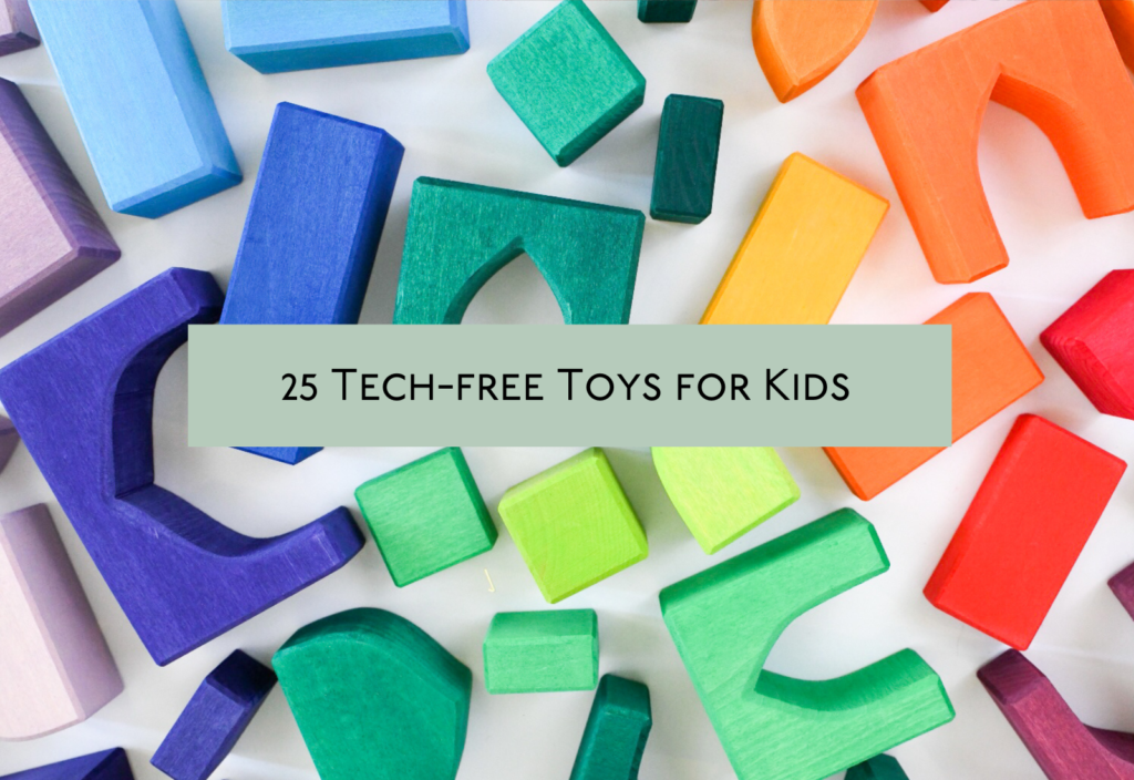 Free tech toys samples